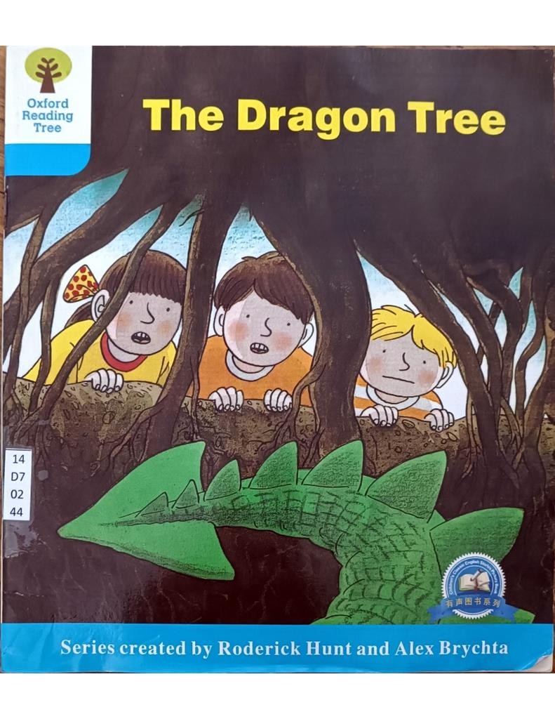 The Dragon Tree ( Level 5-3 )