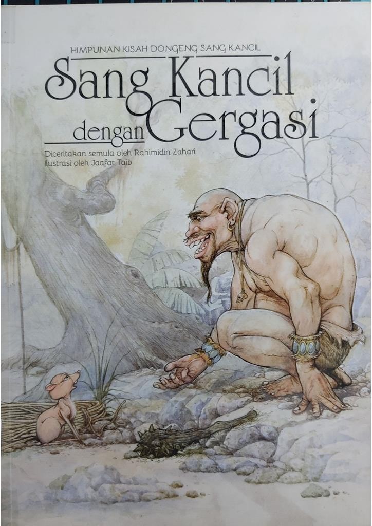 Sang Kancil dengan Gergasi