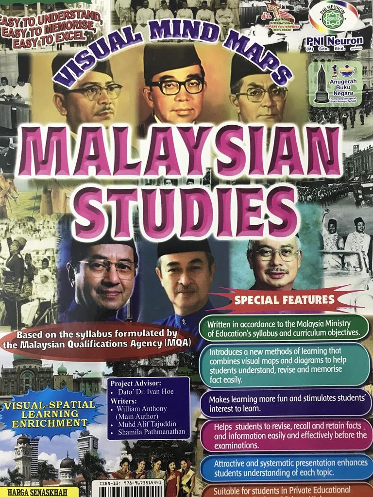 Malaysian Studies