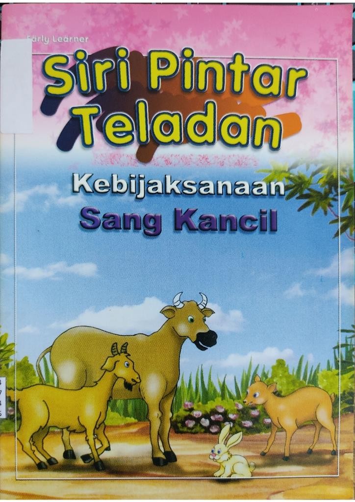 Kebijaksanaan Sang Kancil