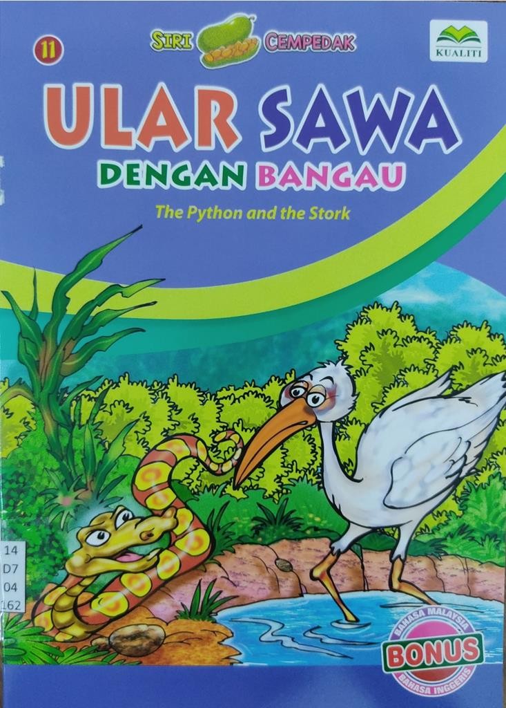 Siri Cempedak 11: Ular Sawa dengan Bangau