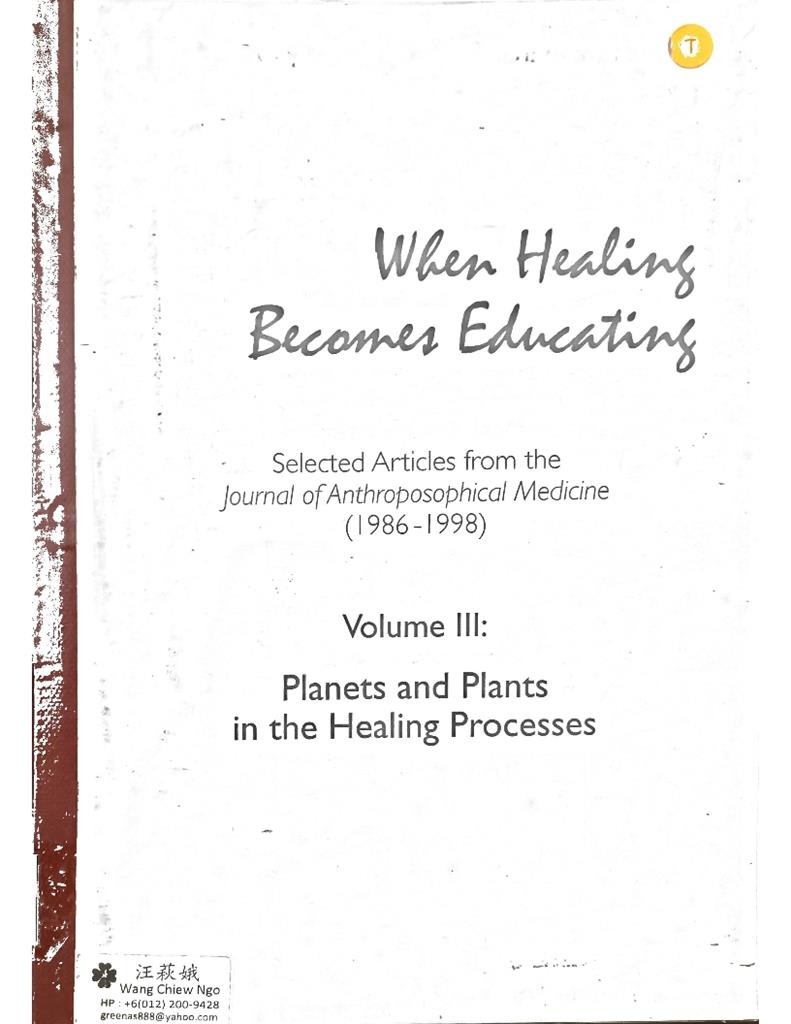 When Healing Becomes Educating