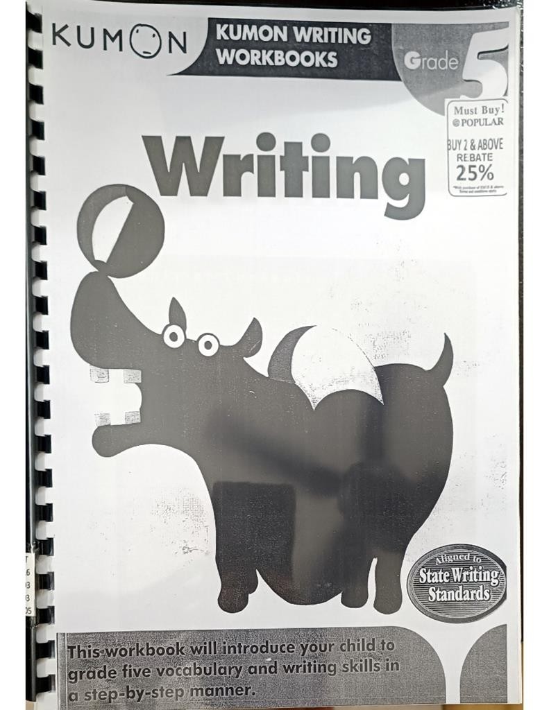 Kumon - Writing (Grade 5)