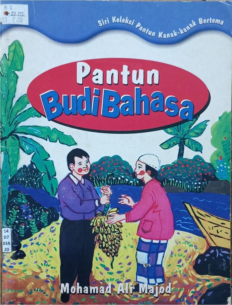 Pantun Budi Bahasa