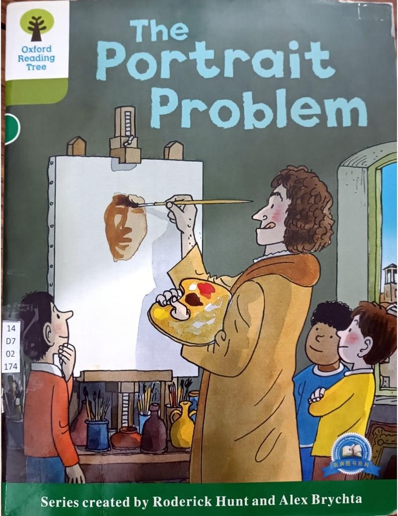 The Portrait Problem ( Level DD7-1 )