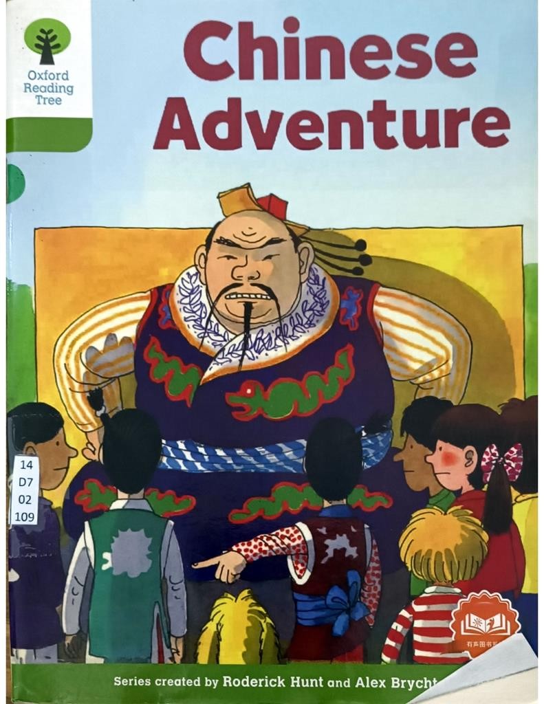 Chinese Adventure  ( Level 7-10 )