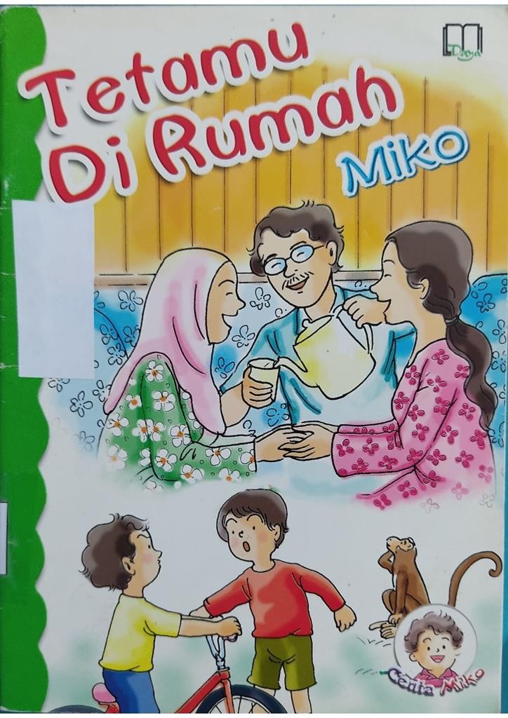 Tetamu di Rumah Miko