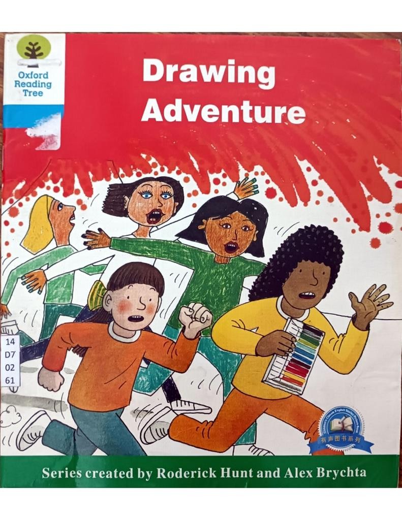 Drawing Adventure ( Level 5-24 )