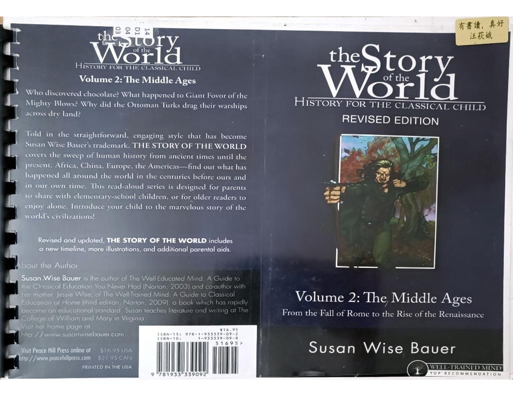 The Story of the World (Volume 2: The Middle Ages)