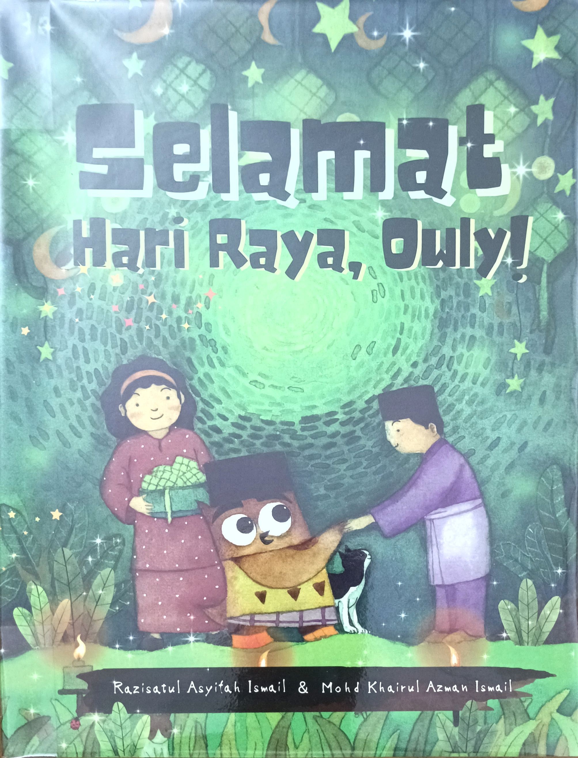 Selamat Hari Raya, Owly!
