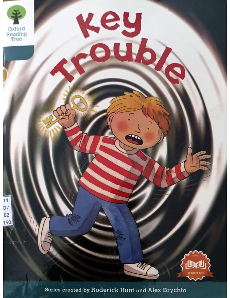 Key Trouble ( Level 9-12 )