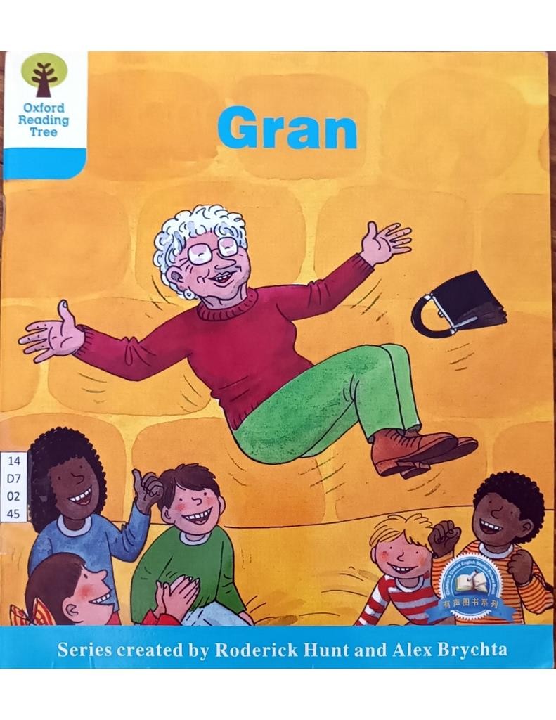 Gran ( Level 5-4 )