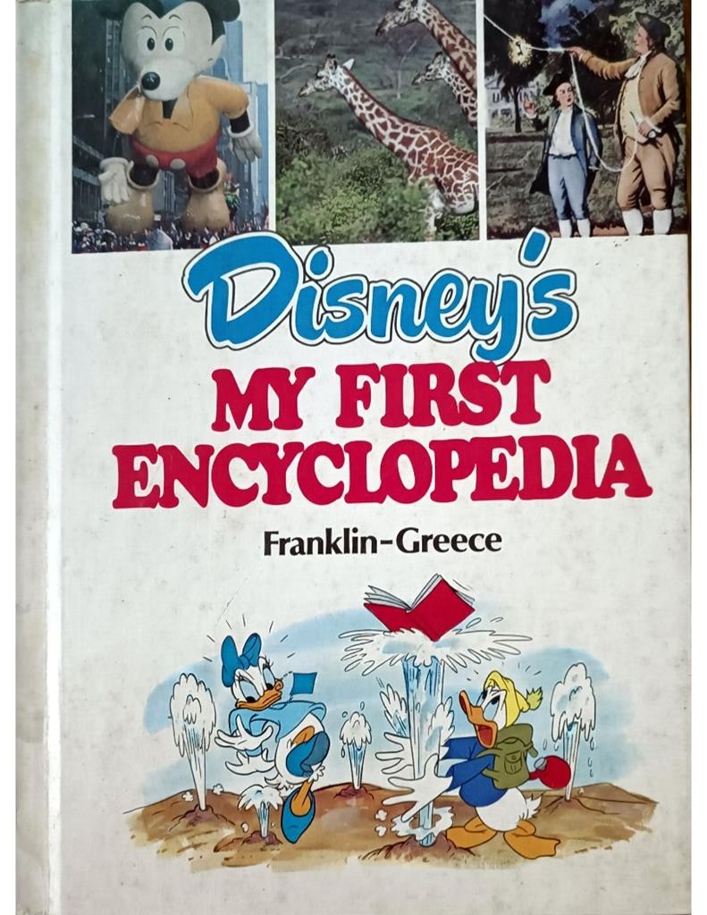 Franklin - Greece (Disney's My First Encyclopedia)