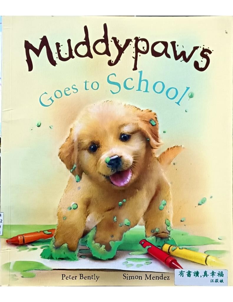 Muddypaws Goes to School