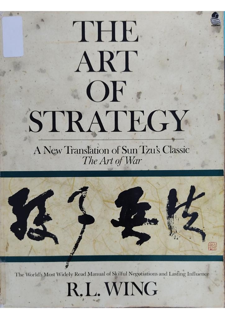 The Art of Strategy