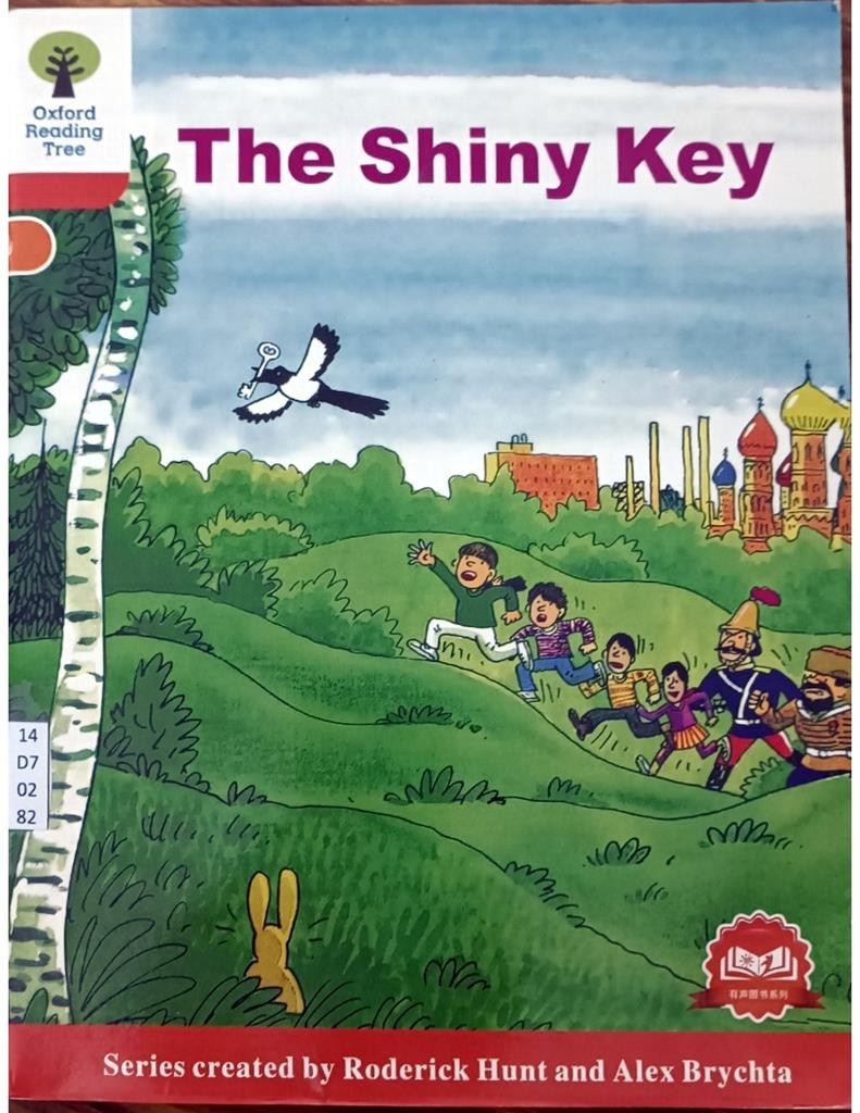 The Shiny Key ( Level 6-12 )