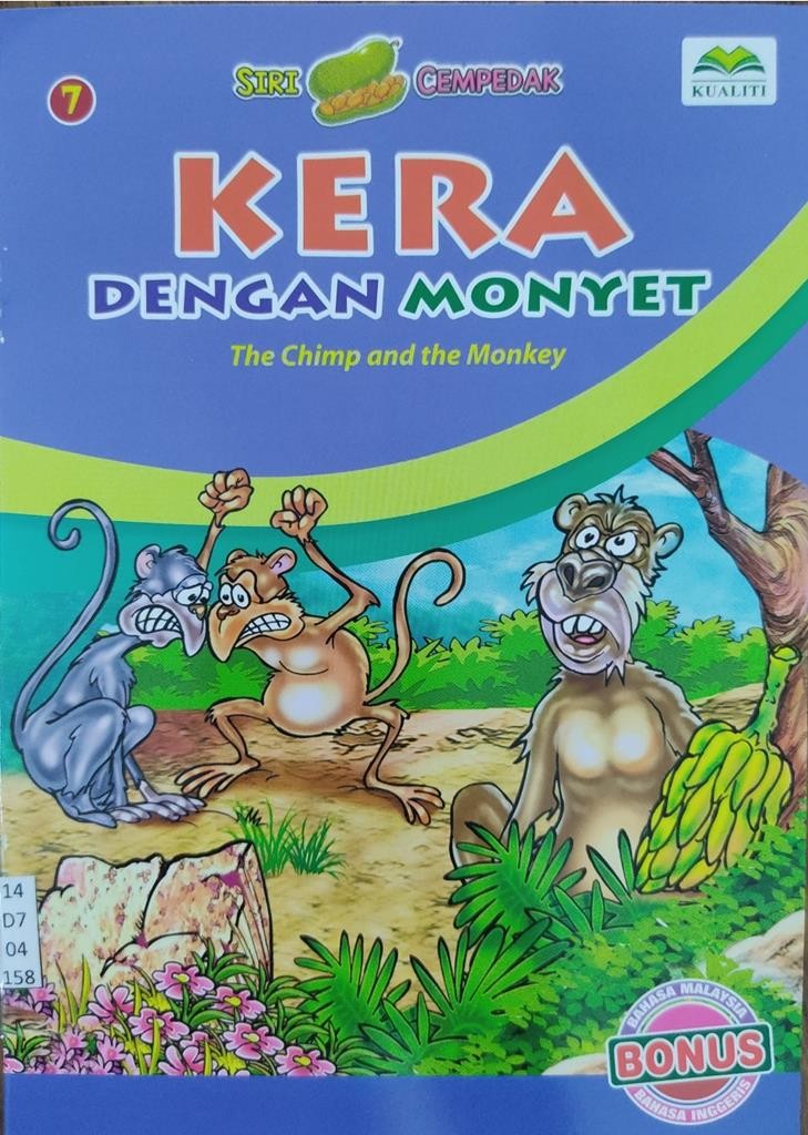 Siri Cempedak 7: Kera dengan Monyet