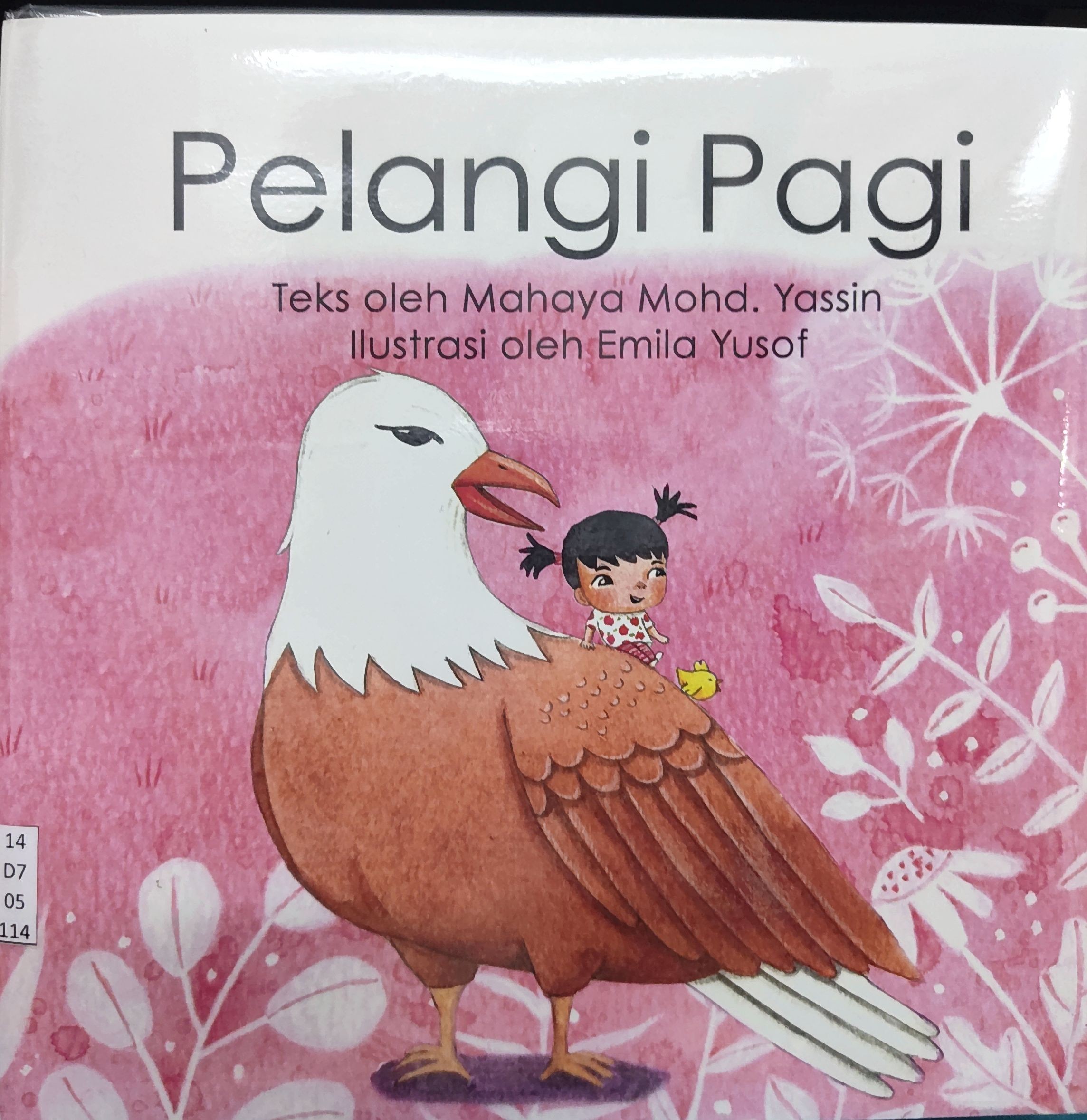 Pelangi Pagi