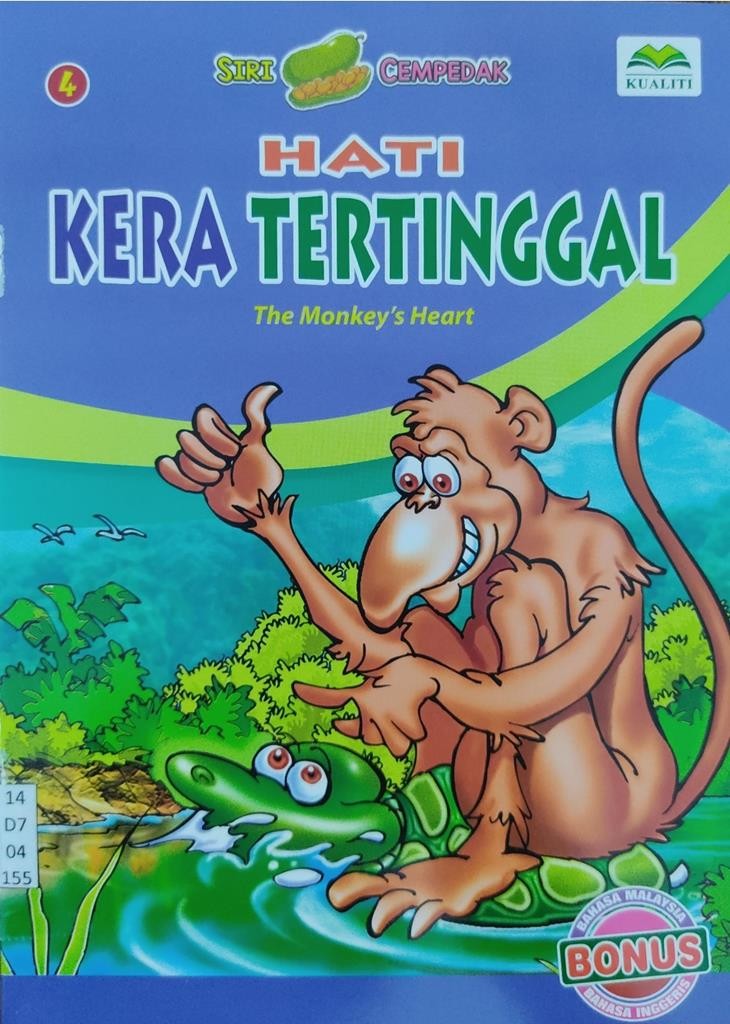 Siri Cempedak 4: Hati Kera Tertinggal