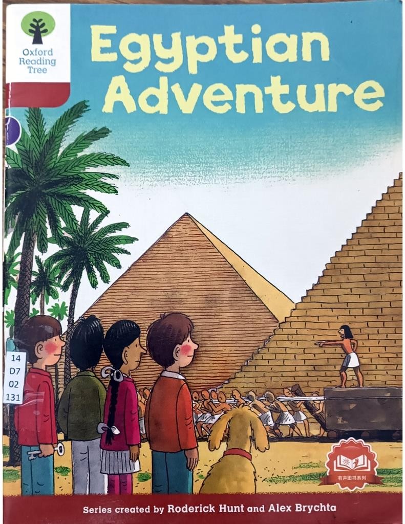 Egyptian Adventure ( Level 8-12 )