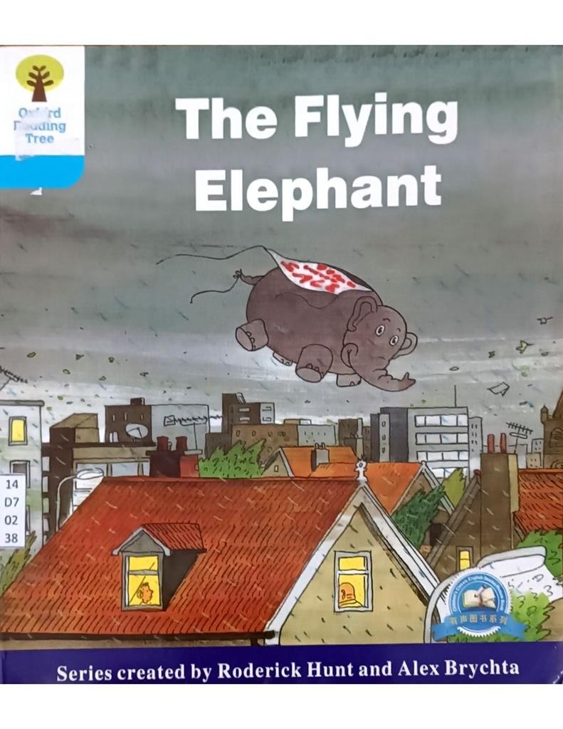 The Flying Elephant ( Level 4-21 )