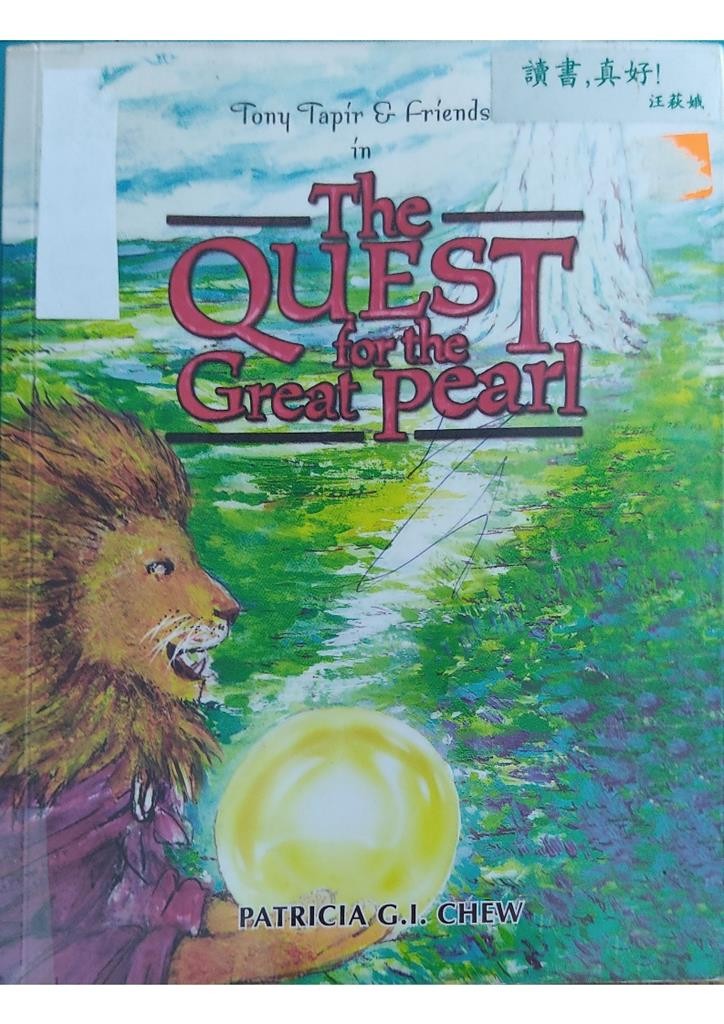 Tony Tapir & Friends in the Quest for the Great Pearl