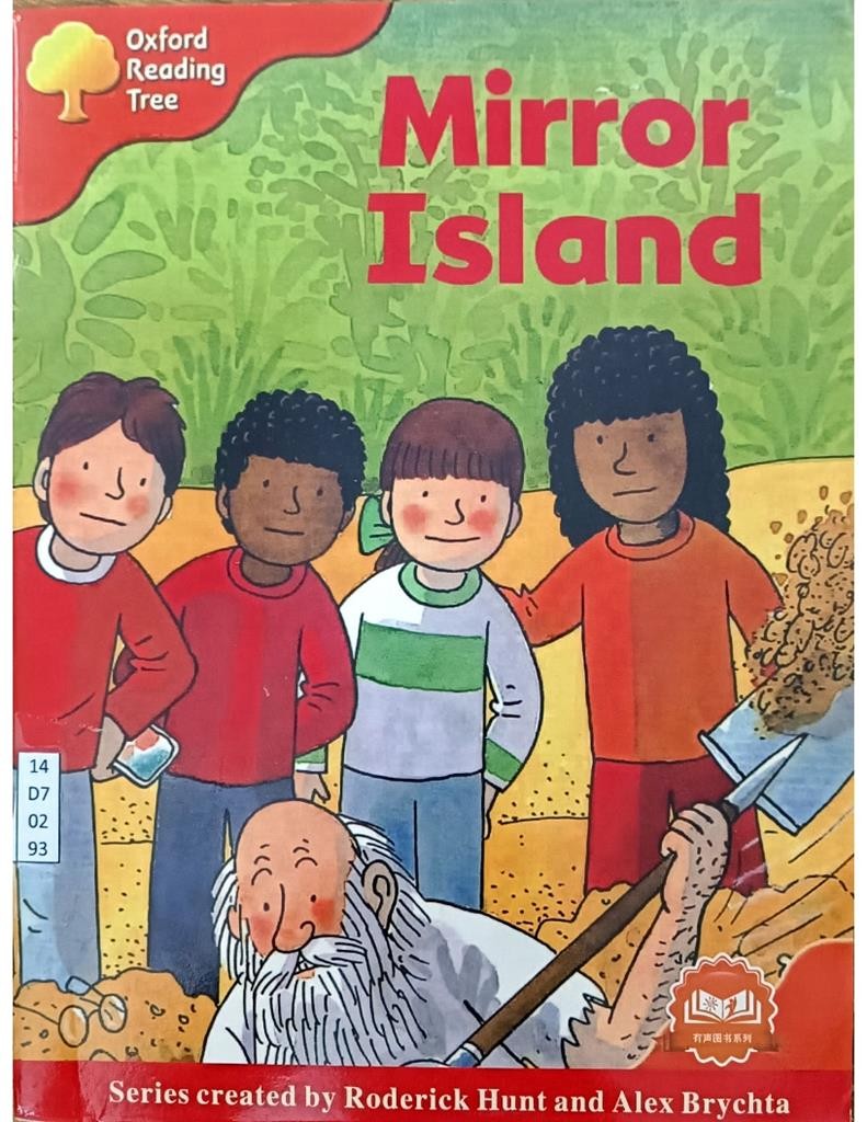 Mirror Island ( Level 6-20 )