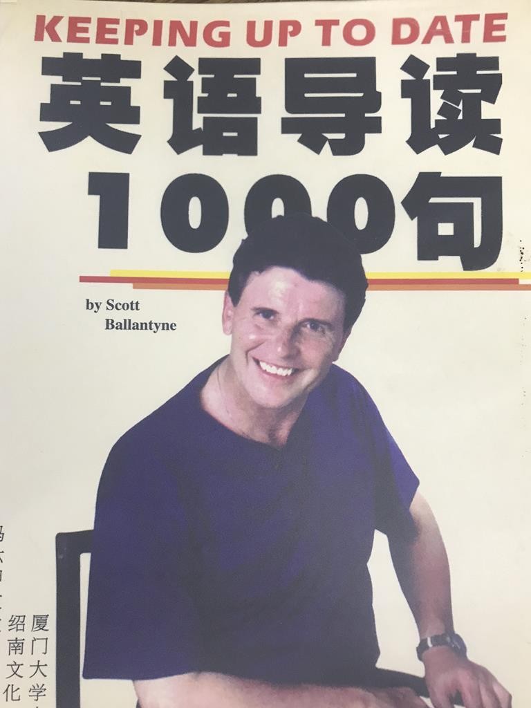 英语导读1000句