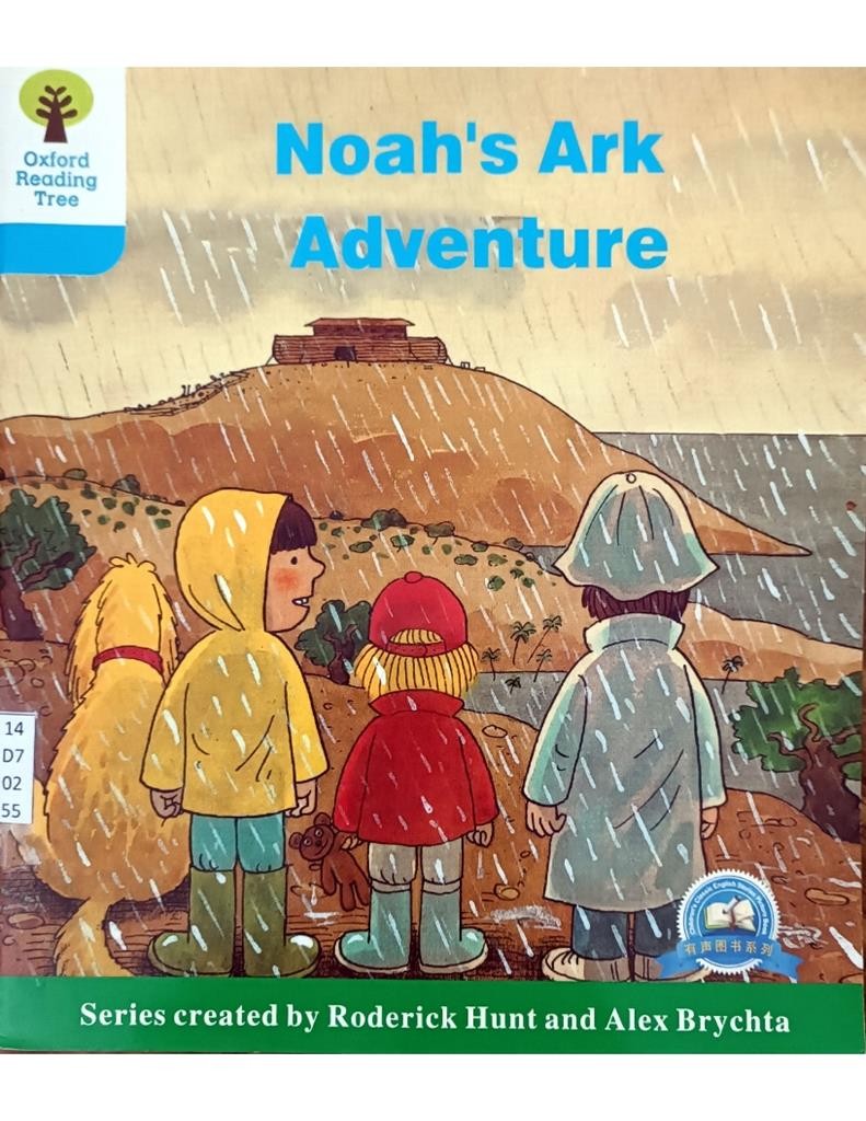 Noah's Ark Adventure ( Level 5-16 )