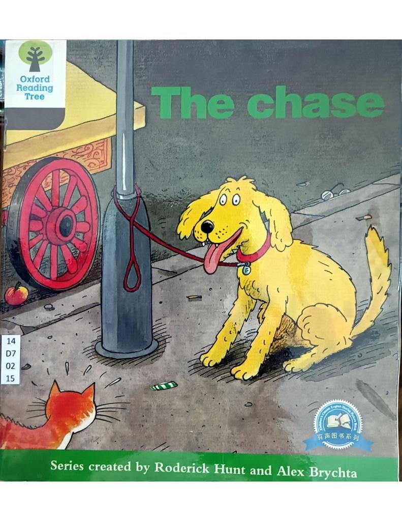 The chase ( Level 2-36 )