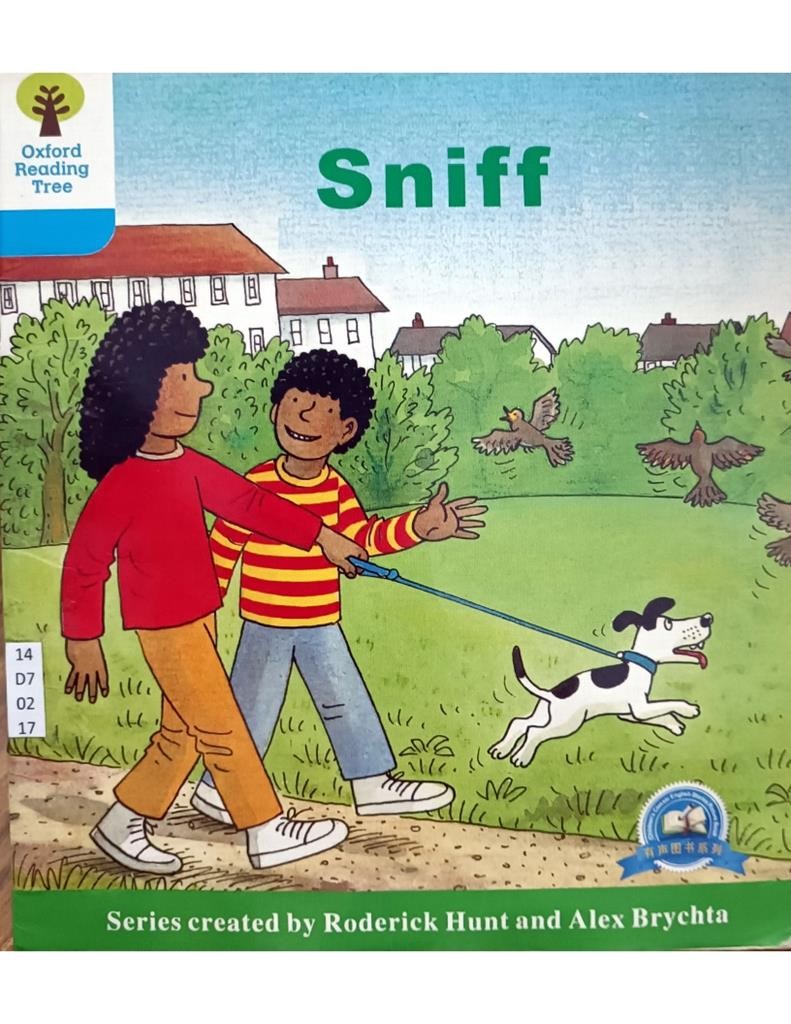 Sniff ( Level 3-2 )