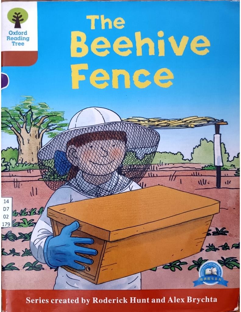 The Beehive Fence ( Level DD8-34)