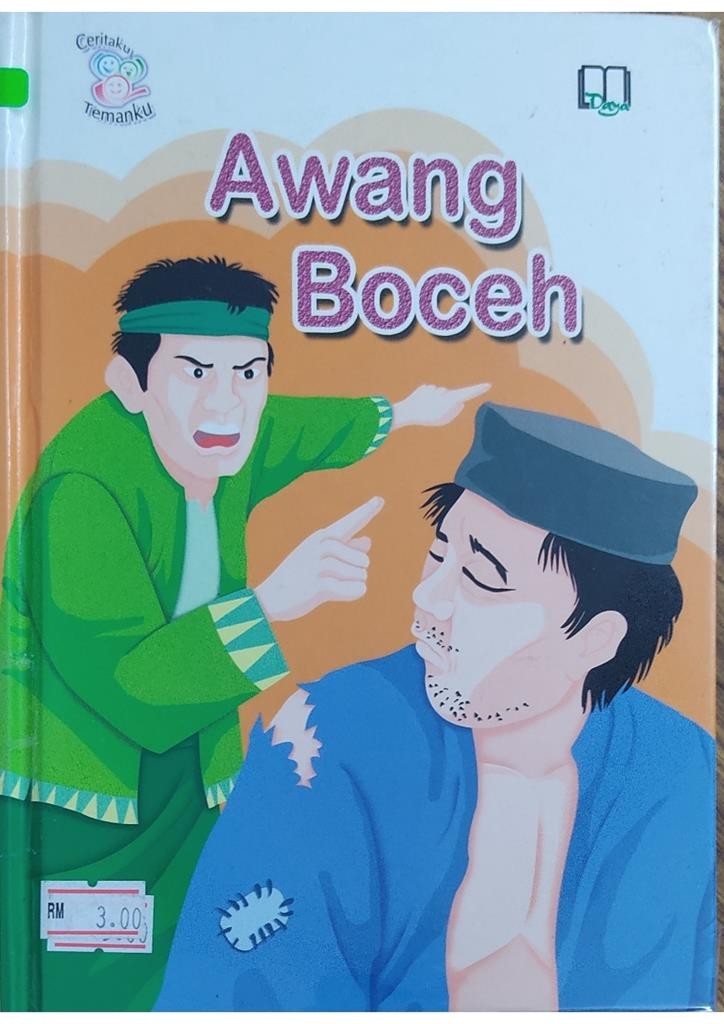 Awang Boceh