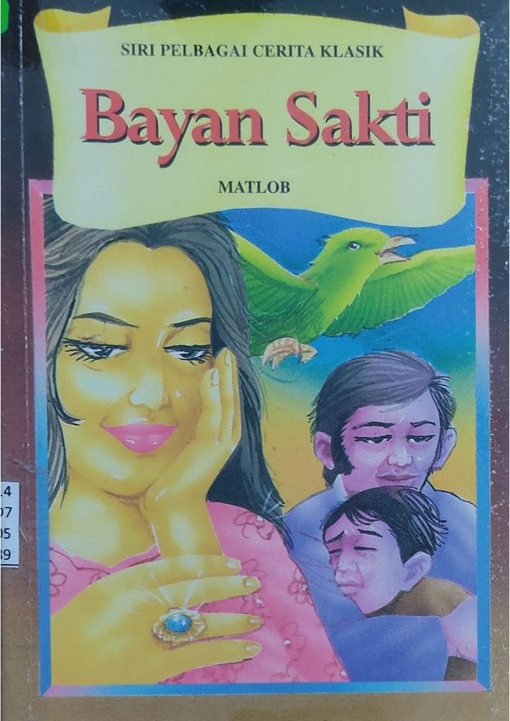 Bayan Sakti