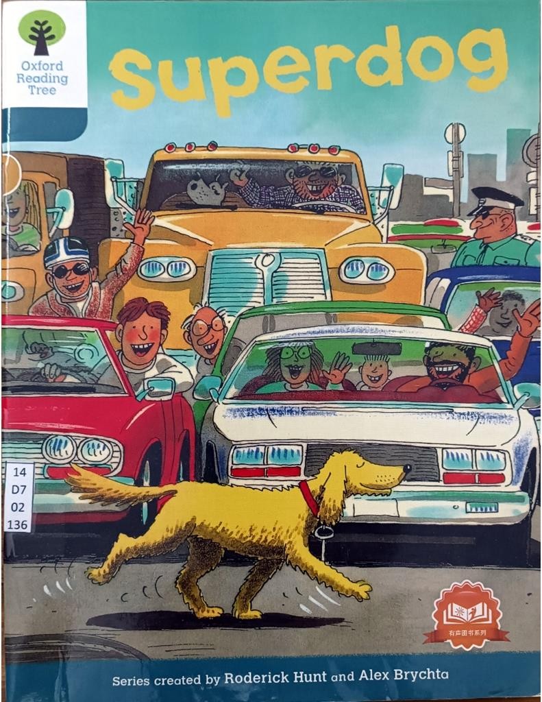 Superdog ( Level 9-3 )