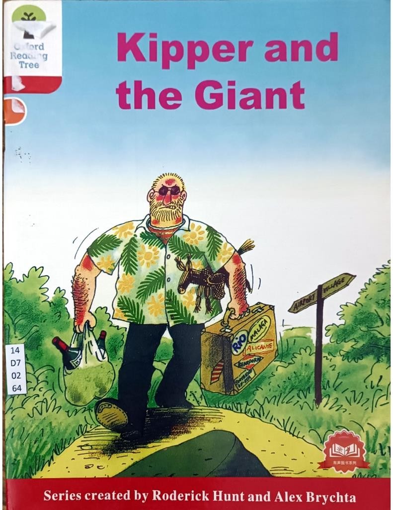 Kipper and the Giant ( Level 6-2 )