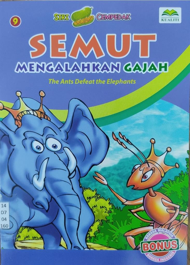 Siri Cempedak 9: Semut Mengalahkan Gajah