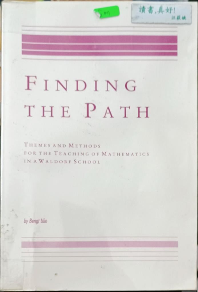 Finding The Path