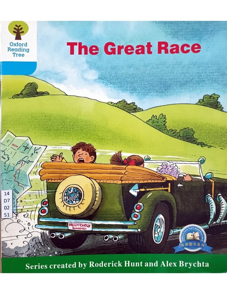 The Great Race ( Level 5-11 )