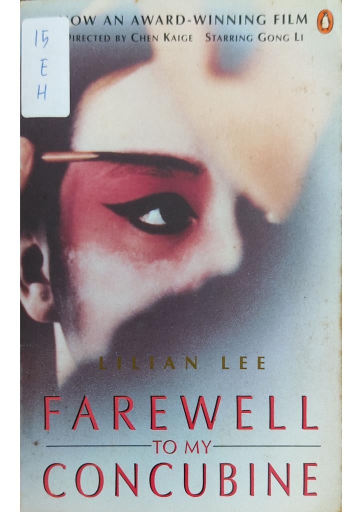 Farewell to My Concubine