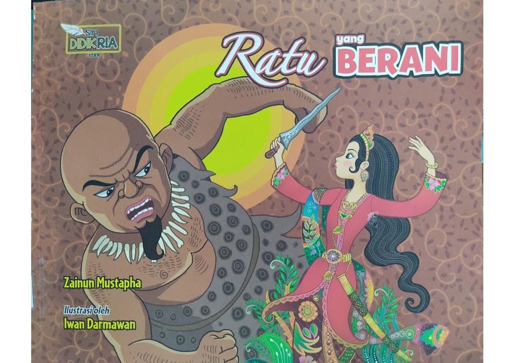 Ratu yang Berani