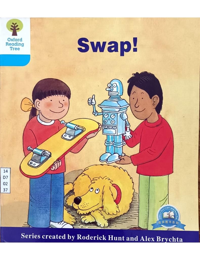 Swap! ( Level 4-20 )