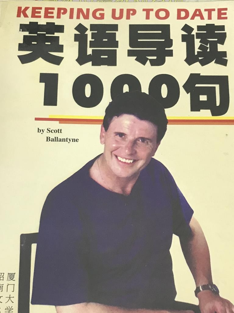 英语导读1000句