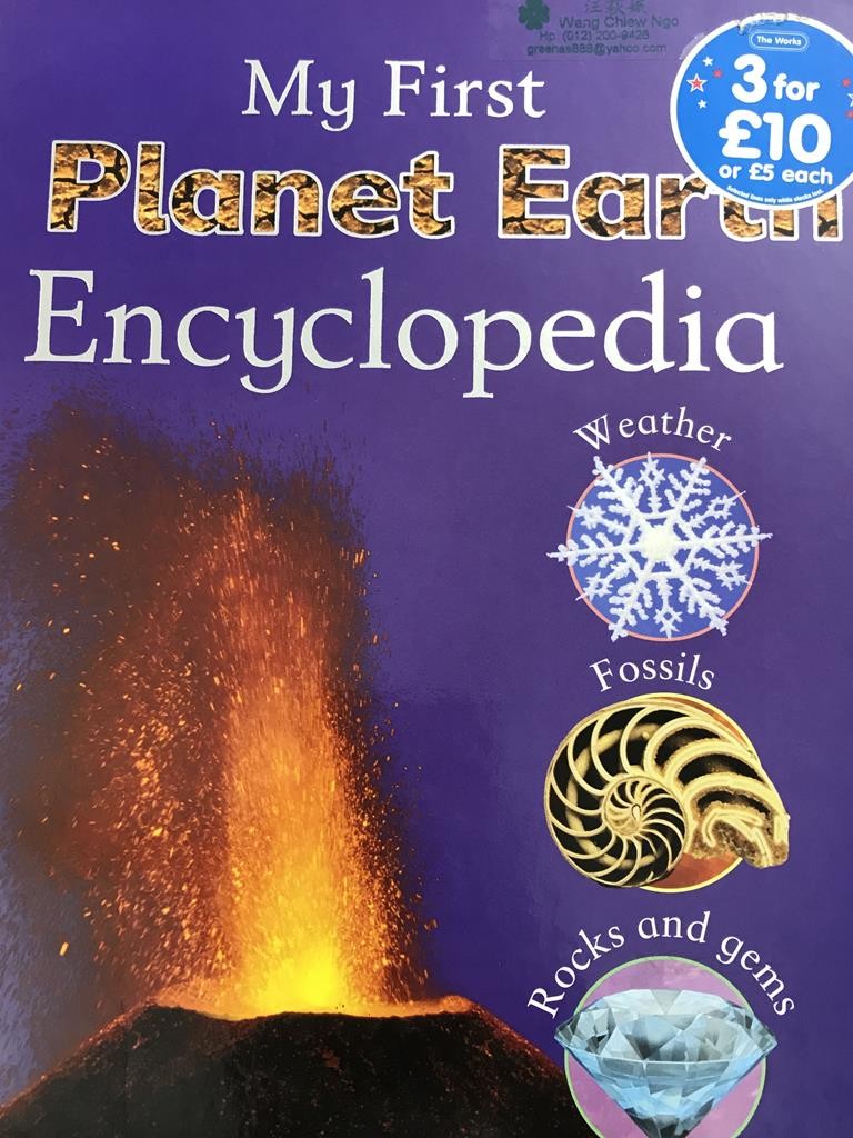 My First Planet Earth  Encyclopedia