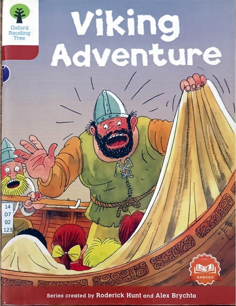 Viking Adventure ( Level 8-2 )