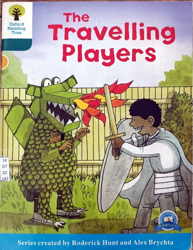 The Travelling Players ( Level DD9-1 )