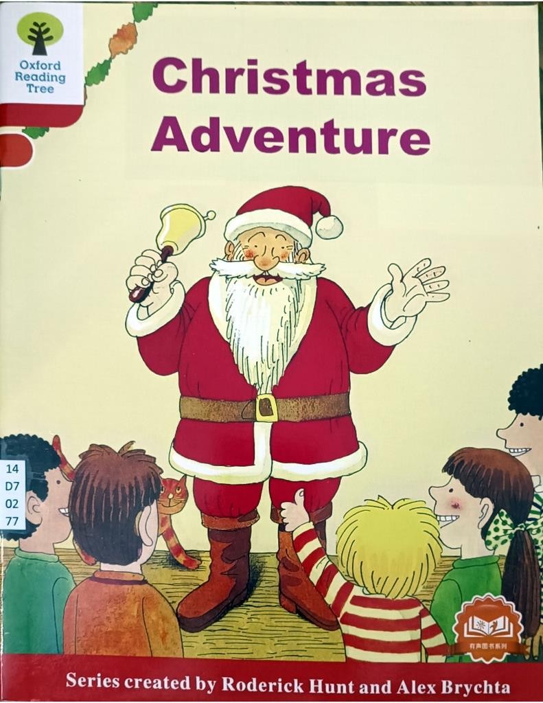 Christmas Adventure ( Level 6-9 )