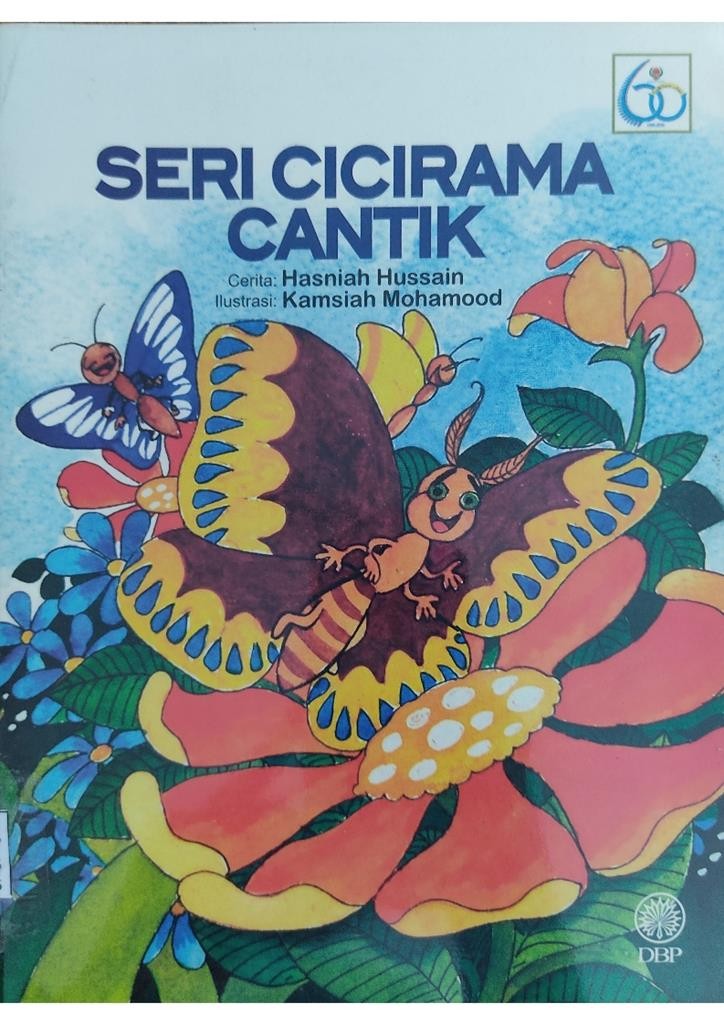 Seri Cicirama Cantik