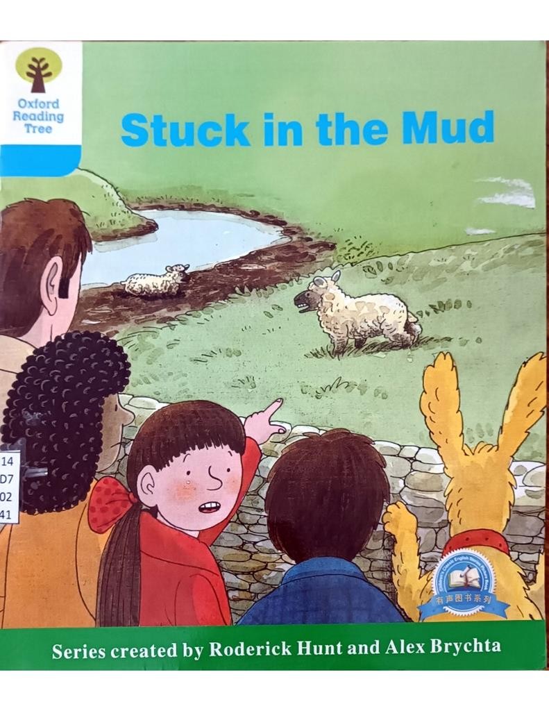 Stuck in the Mud ( Level 4-26 )