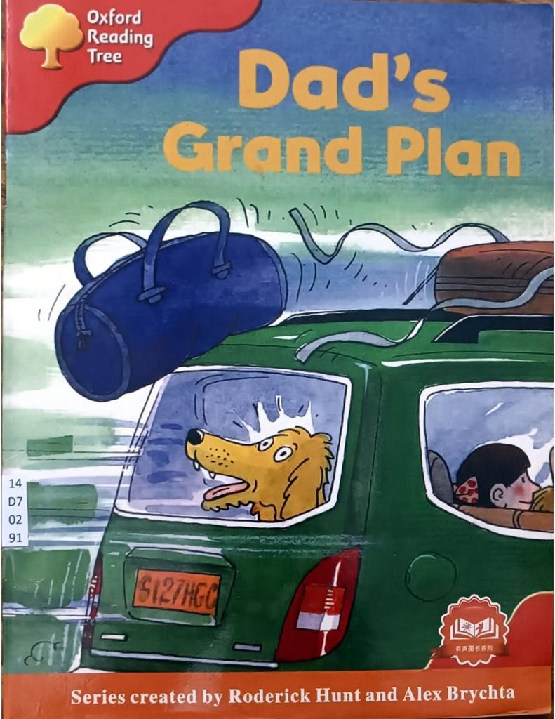 Dad's Grand Plan ( Level 6-19 )